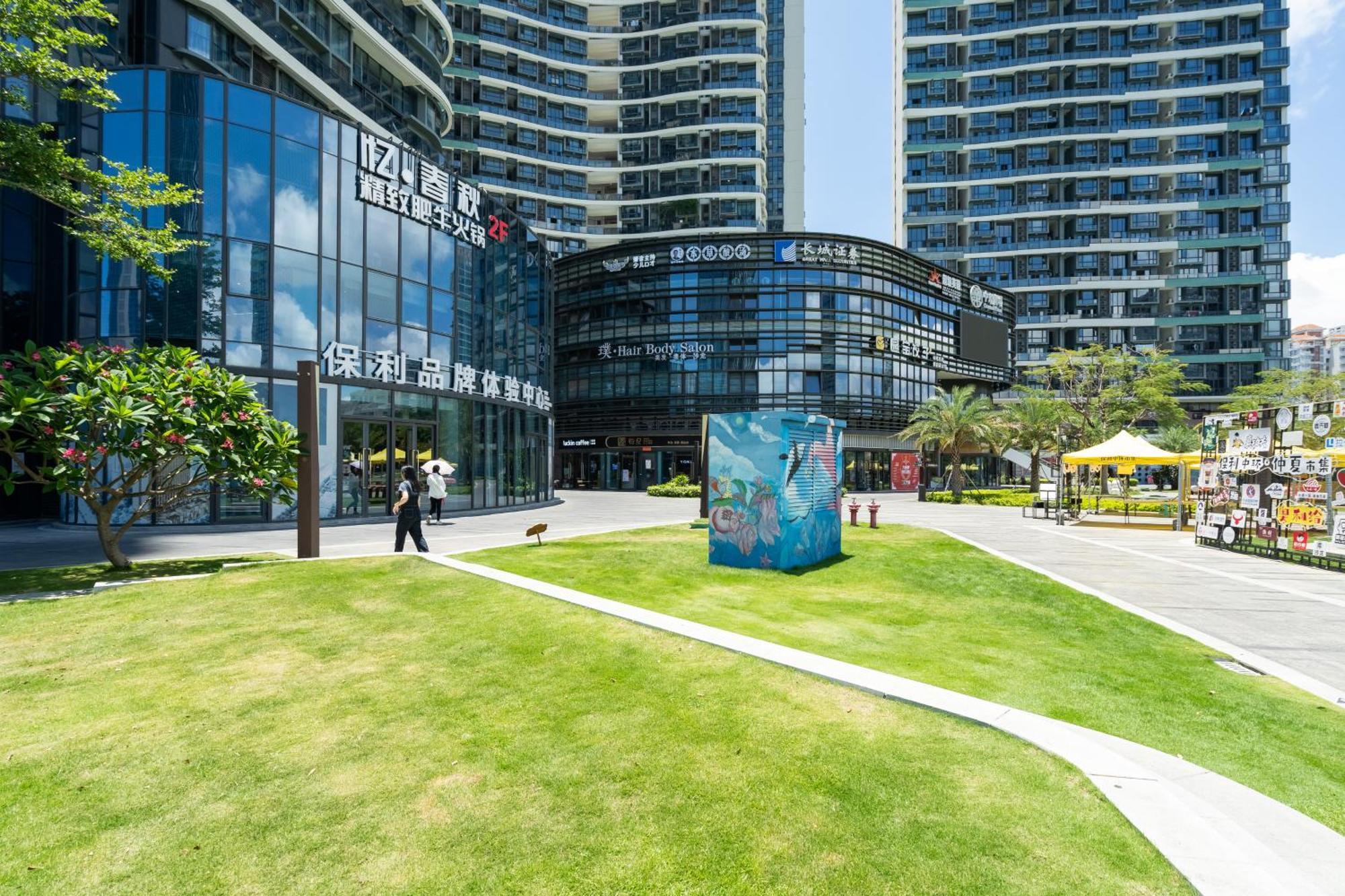 Poly Central Plaza By Boli At Sanya City Center#Near Joy City Eksteriør bilde