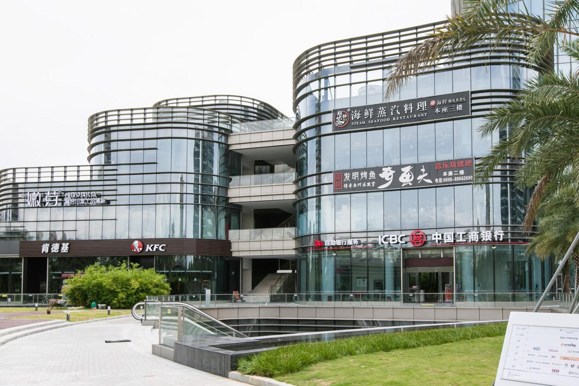 Poly Central Plaza By Boli At Sanya City Center#Near Joy City Eksteriør bilde