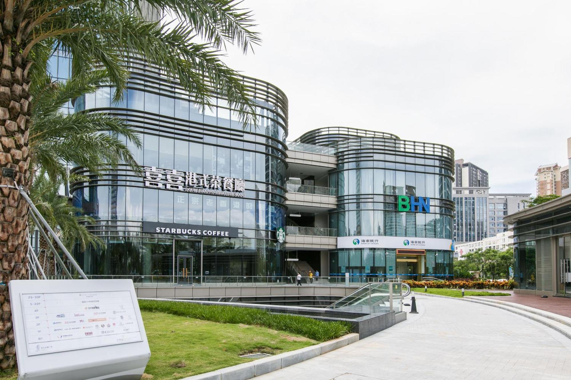 Poly Central Plaza By Boli At Sanya City Center#Near Joy City Eksteriør bilde